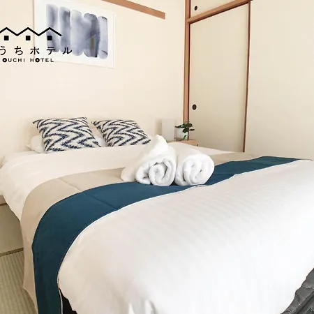 Ouchi Hotel Hijiyama Hiroshima Esterno foto