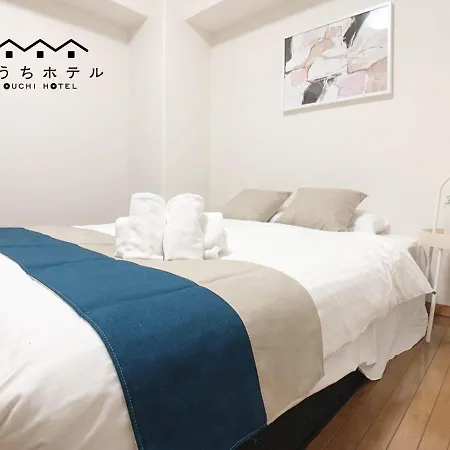 Ouchi Hotel Hijiyama Hiroshima Esterno foto
