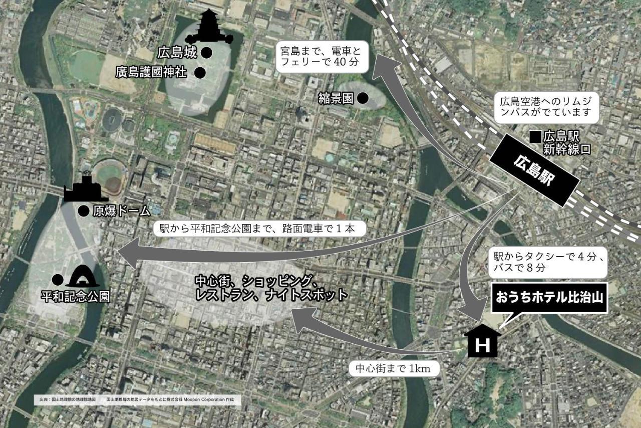 おうちホテル比治山 * 広島市