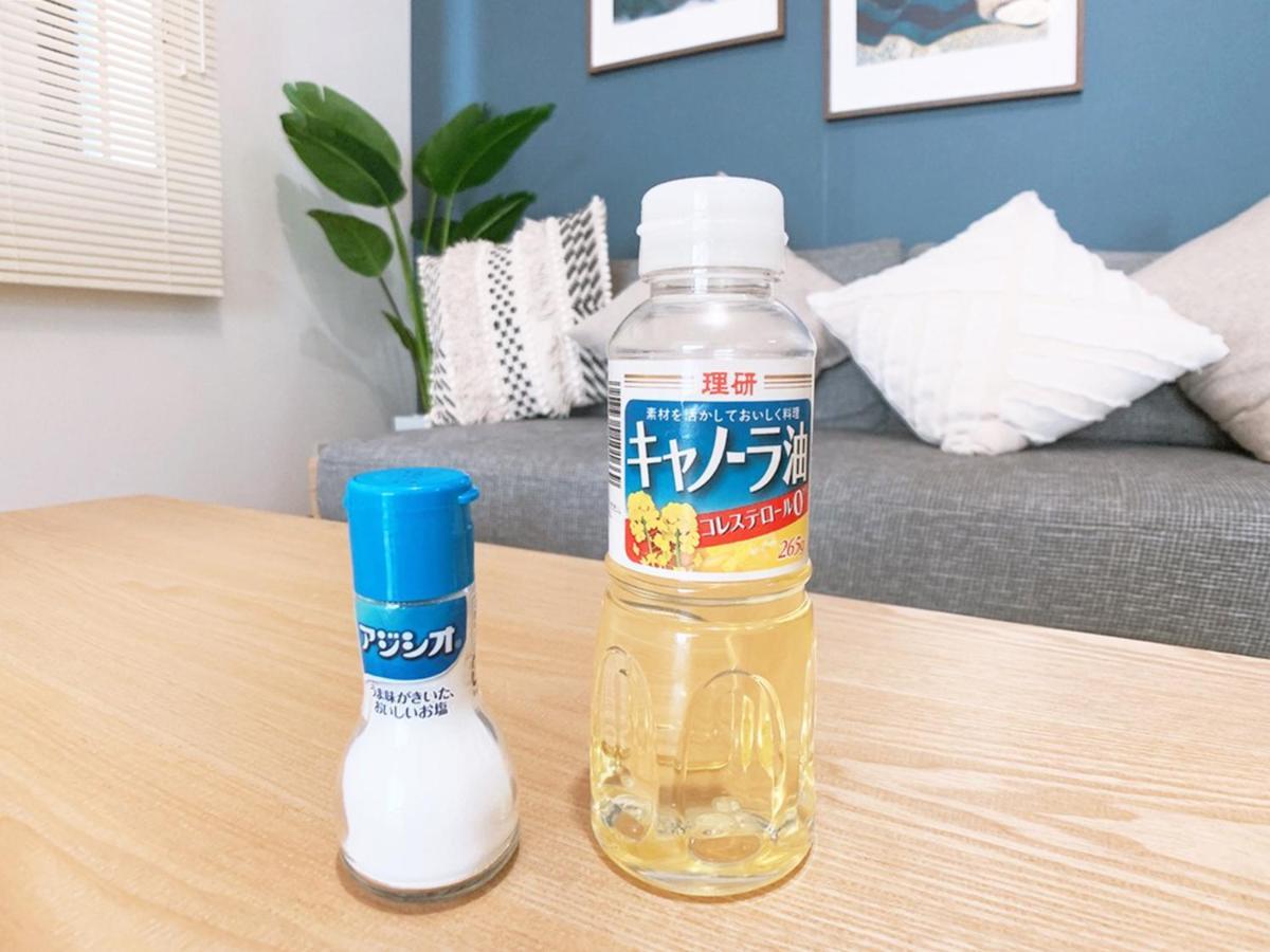 アパート おうちホテル比治山